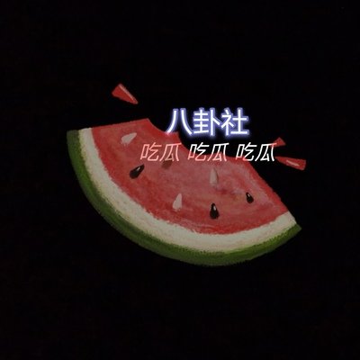 国产影视站免费看